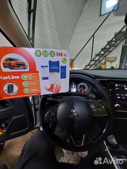 Сигнализация StarLine