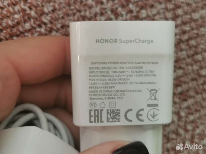 Блок питания для планшета honor 18w