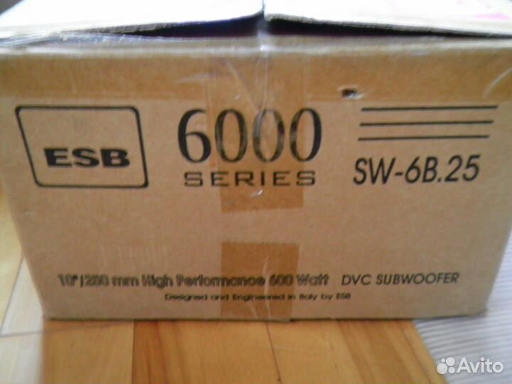 ESB (zapco) SW-6B.25