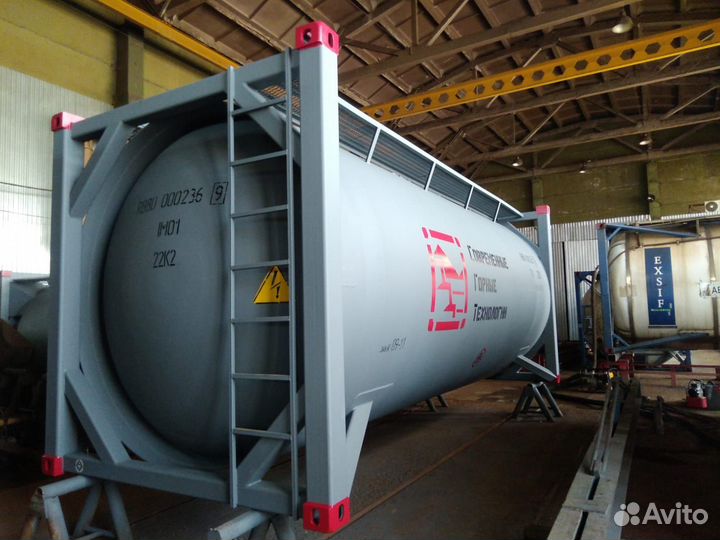 Контейнерное депо Ремонт танк-контейнера очистка