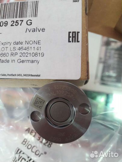 Клапан фазорегулятора 06L109257G оригинал 100