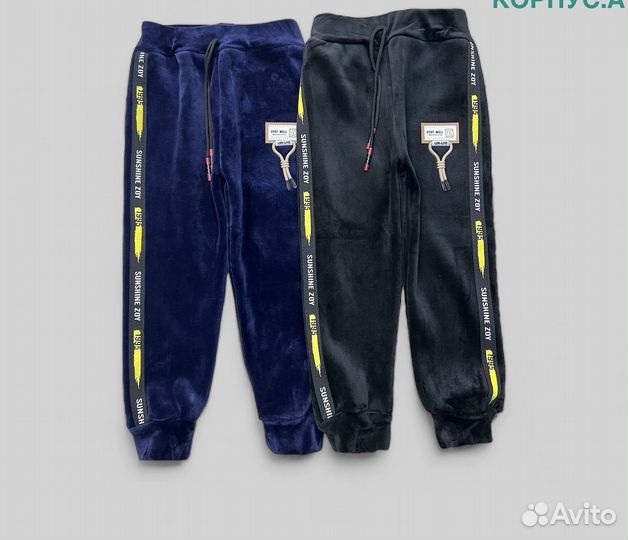 Теплые штаны