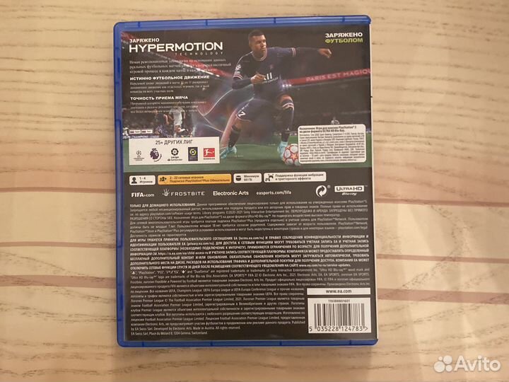 Игра для приставки