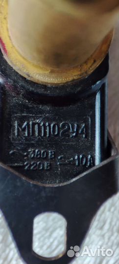 Кнопкапереключатель мп1102У4