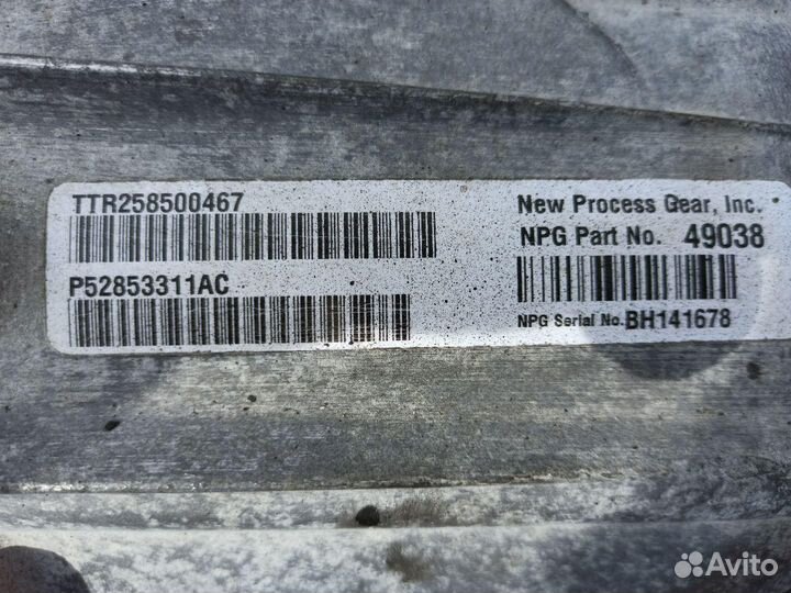 Кпп механическая (МКПП) Jeep Cherokee KJ 2006