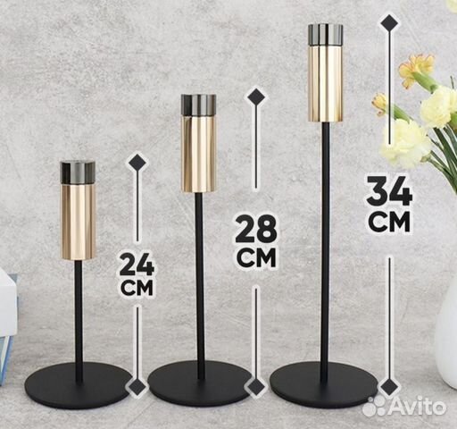 Набор подсвечников 3 штуки