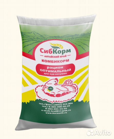 Комбикорм для кур-несушек