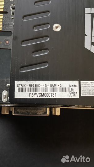 Видеокарта R9 380X 4gb