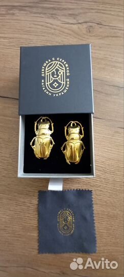 Серьги