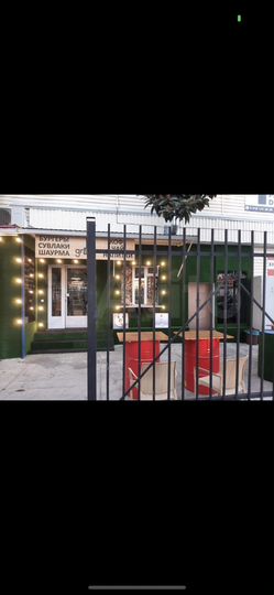 Свободного назначения, 50 м²