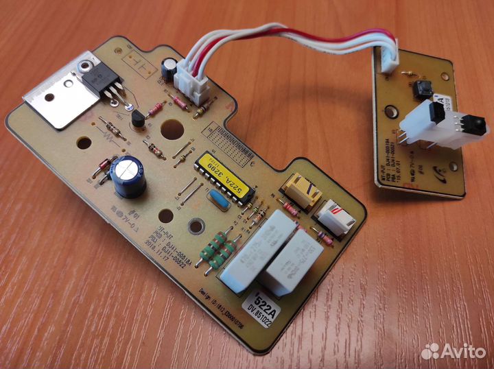 Платы управления для пылесосов Samsung. Разные
