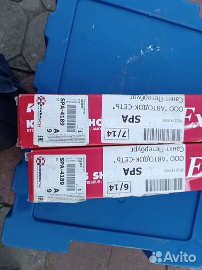 Амортизаторы для Mitsubishi l200 KYB 343251