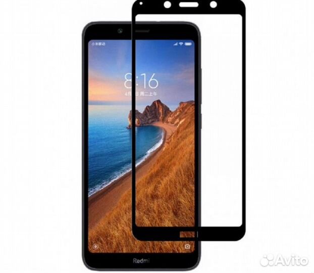 Защитное стекло 5D с полной проклейкой на Xiaomi R