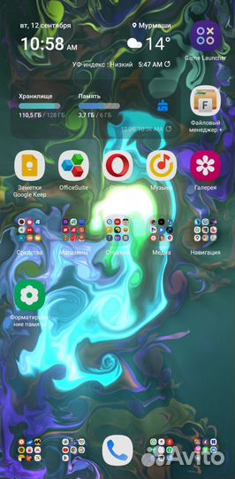 Fluid Simulation (Симуляция жидкости) живые обои