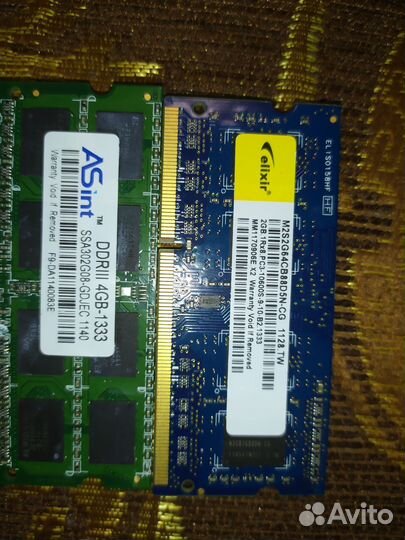 Оперативная память ddr2 ddr3 для ноутбука