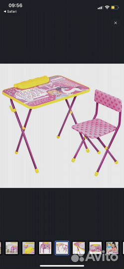 Детский стол и стул