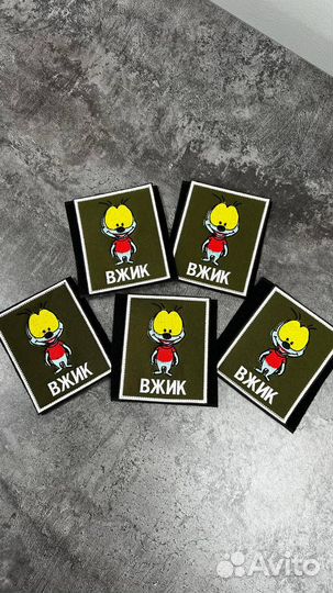 Шевроны нашивки патчи на заказ