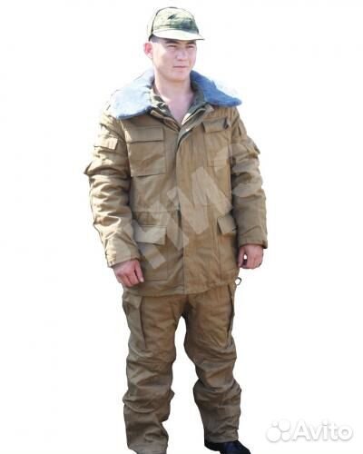 Костюм зимний Афганка оригинал