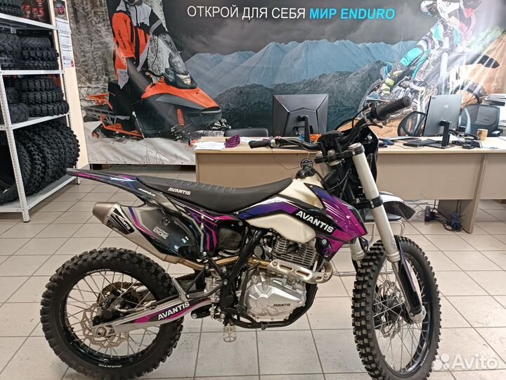 Мотоцикл Avantis A3 (PR250/172FMM-5) 2023 б\у