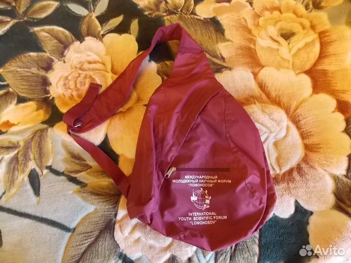 Сумка Портфель Ридикюль Корзина Сетка рабица СССР