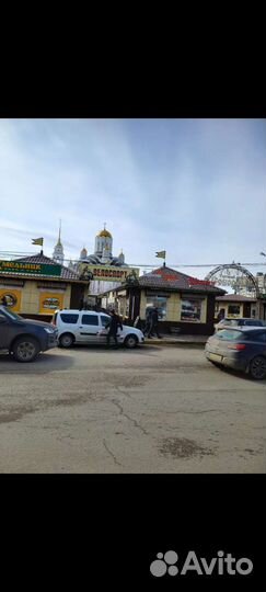 Бандаж на колено