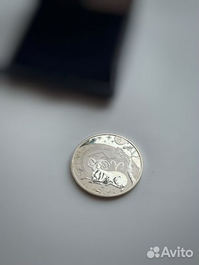 Серебряная монета Овен