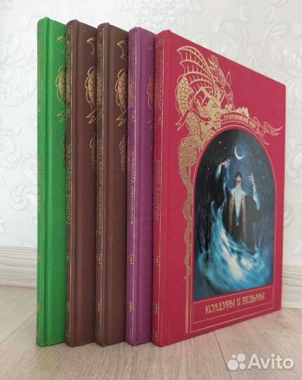 5 книг из серии 