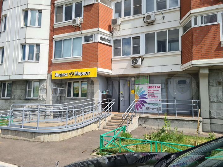 Продам торговое помещение 77 м2 с арендаторами