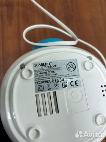 Увлажнитель воздуха Scarlett SC-AH986E05 объявление продам