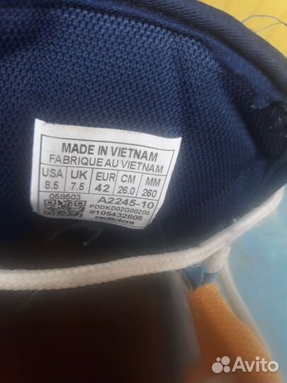 Кроссовки мужские