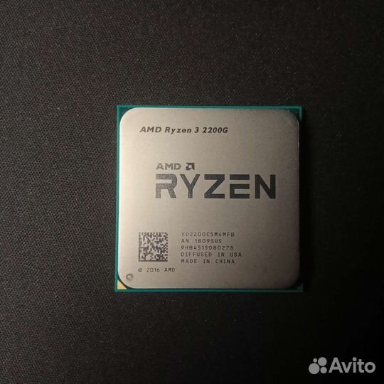 Процессор AMD Ryzen 3 2200g
