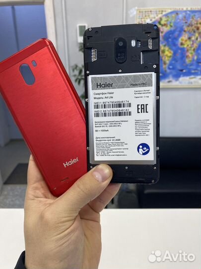Haier A4 Lite, 8 ГБ
