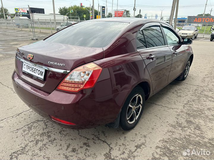 Geely Emgrand EC7 1.5 МТ, 2013, 100 000 км