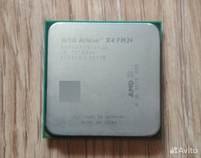 Athlon x4 840