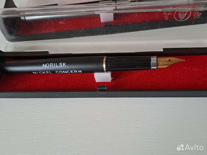 Ручки чернильные