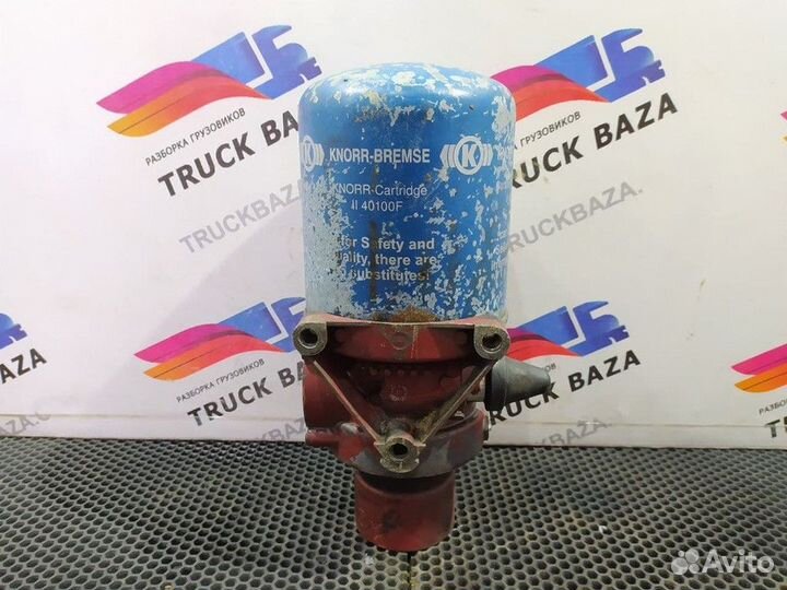 Осушитель воздуха