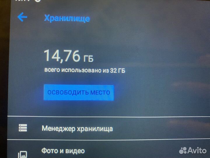 Планшет Lenovo Tab M10 HD