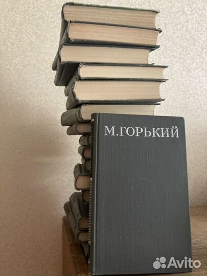 Книги 16 томов Горький М