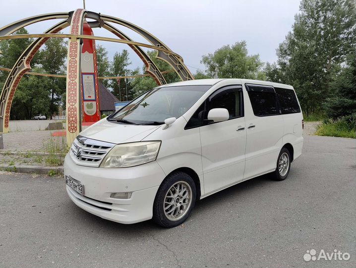 Услуги такси межгород, трансфер, экскурсии