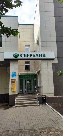 Нежилое помещение 430 м²