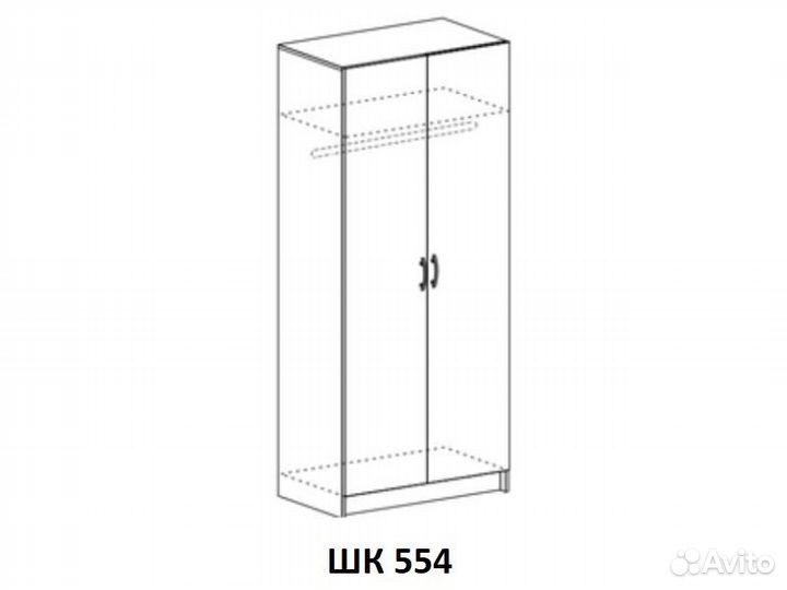 Шкаф 554