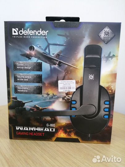 Игровая гарнитура Defender Warhead G-160