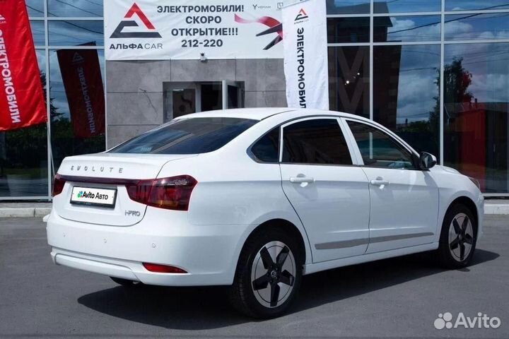 Evolute i-PRO 150 л.с. AT, 2022, 22 000 км