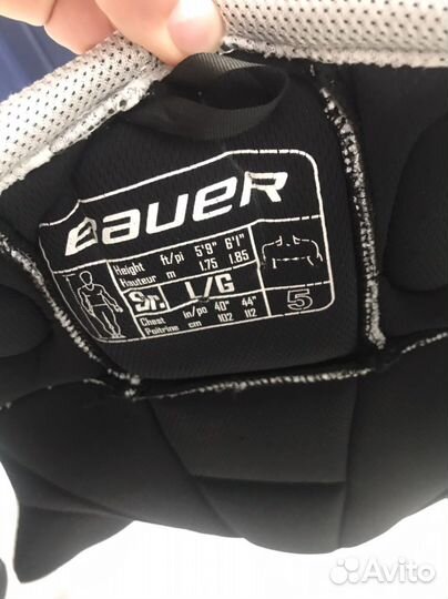 Нагрудник хоккейный Bauer Pro