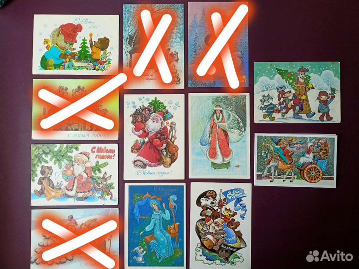 Открытки СССР часть 2