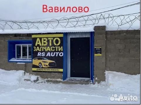 Багажник УАЗ Патриот 05- 1,23х1,815м алюминиевый