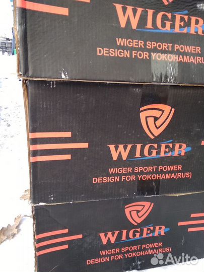 Диски 5-120-18 Wiger, 3 штуки