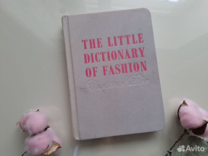 Christian Dior The little dictionary of fashion