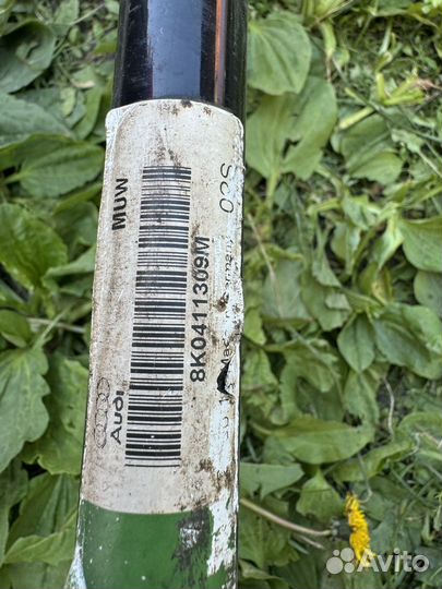 Стабилизатор передний audi a4 b8