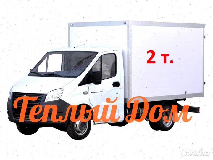 Топливные брикеты RUF опт и розница